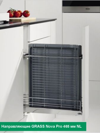 Бутылочница №15 для противней H 542 фасад 150 мм 3D Классик ТИТАН