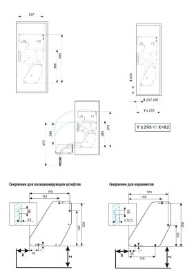 Ай мув 2 полки, 600 мм, Комплект Kessebohmer | официальный магазин